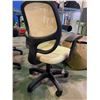 Image 2 : BEIGE MESHBACK ROLLING OFFICE CHAIR