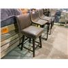 Image 2 : 3 ASSORTED BROWN STUDDED BAR STOOLS