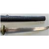 Image 2 : VINTAGE SAMURAI DAGGER APPROXIMATELY 19 INCHES