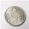 Image 2 : BZ814-36 SILVER CANADIAN 50CENT 11.7G COIN