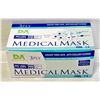 Image 1 : BOX OF 50 DISPOSABLE 3-PLY MEDICAL FACE MASKS