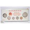 Image 1 : 1967 SILVER CENTENNIAL CANADA 6 COIN SET IN