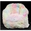 Image 1 : 18 X 18 X 20" CHILDRENS RAINBOW COLOURED BEAN BAG