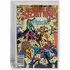 Image 1 : MARVEL COMICS SECRET WARS 5 CPV 1 DOLLAR