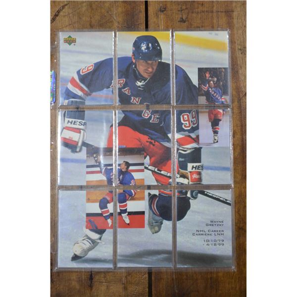 1999 McDonald's Wayne Gretzky 9 Card Puzzle Set