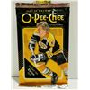 Image 1 : 2007-08 O-PEE-CHEE HOCKEY CARD PACK**