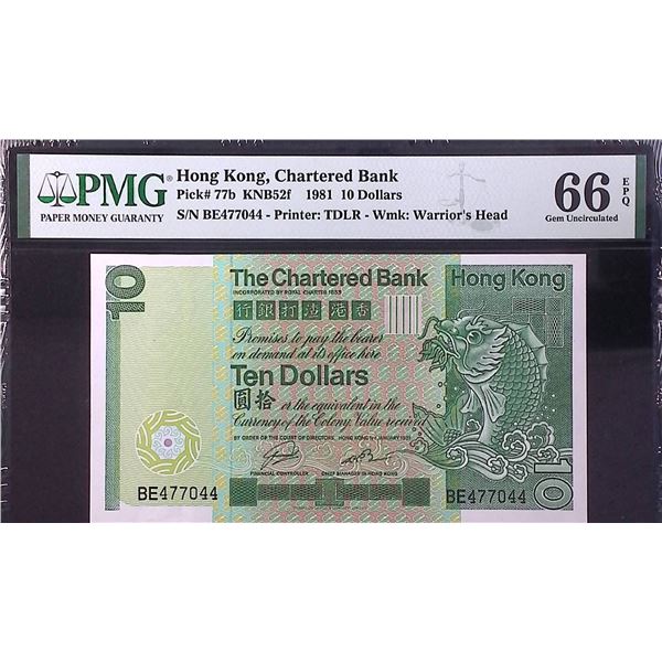 1981, SCB, $10, BE477044, PMG 66EPQ