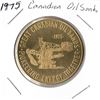 1975 Great Canadian Oilsands Medallion