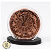 Image 3 : PURE .999 1-OZ FINE COPPER ROUND "AQUARIUS"
