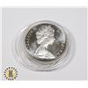 Image 2 : 1966 CANADIAN SILVER DOLLAR