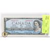 Image 1 : 1954 $5.00 NOTE I/S6691213 B/R IN MUSEUM HOLDER