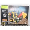 Image 1 : NEW 93 PC EXCAVATOR BUILDING PLAYSET