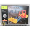 Image 1 : NEW 71 PC BULLDOZER TRUCK BUILDING PLAYSET