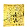 Image 5 : Autograph Signed Harry Potter Map Toy
