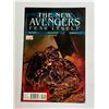 The New Avengers 14 Vintage Comic Book