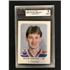 Image 1 : 1981-82 OILERS NO.99 WAYNE GRETZKY RED ROOSTER (KSA 9 MINT)