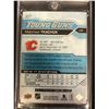 Image 2 : 2016-17 Upper Deck Young Guns Matthew Tkachuk Calgary Flames #231