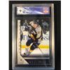 Image 1 : 2005-06 UPPER DECK SERIES 2 NO.454 RYAN SUTER RC (GCG 9)