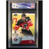 Image 1 : 2015 UPPER DECK NO.80 MATHEW BARZAL CANADA JUNIORS RC (GCG 9)