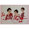 Image 1 : Autograph Beauty and the Beast Disney Card