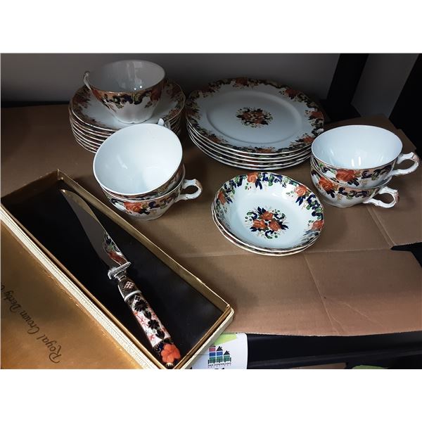 China lunch set