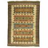 Image 1 : Hand Woven Eastern Floor Rug
