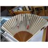 Image 3 : FOLDING FAN IN WOODEN CASE