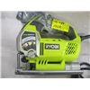 Image 2 : RYOBI JIGSAW