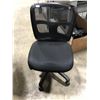 Image 2 : 5 ASSORTED GAS LIFT OFFICE CHAIRS