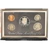 Image 1 : 1997 US SILVER PREMIER PROOF SET (WITH BOX)