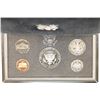 Image 2 : 1997 US SILVER PREMIER PROOF SET (WITH BOX)