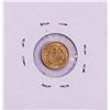 Image 2 : 1851-O Type 1 $1 Liberty Head Gold Dollar Coin