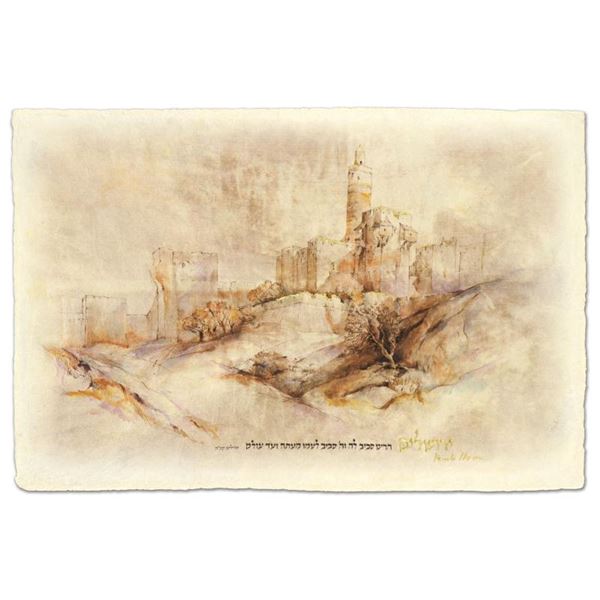 Brachi Horen "Migdal David" Print Giclee On Paper