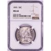 Image 1 : 1895 Barber Half Dollar Coin NGC MS64