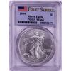 Image 1 : 1999 $1 American Silver Eagle Coin PCGS MS68 First Strike