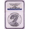 Image 1 : 2011-P $1 Reverse Proof American Silver Eagle Coin NGC PF69 Early Releases