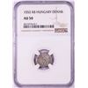 Image 1 : 1552 KB Hungary Denar 'Madonna and Child' Coin NGC AU50