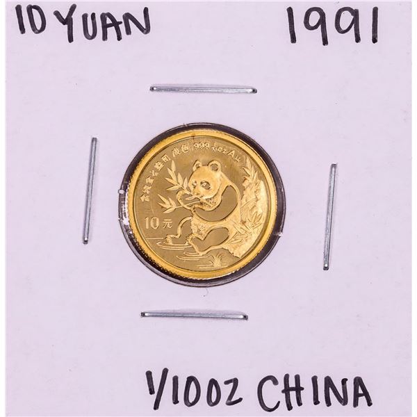 1991 China 10 Yuan 1/10 oz. Panda Gold Coin