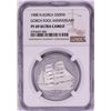 1988 N. Korea 500 Won Proof Gorch Fock Anniversary Silver Coin PF69 Ultra Cameo
