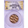 Image 1 : 2010-D Abraham Lincoln Presidential Dollar Waffle Cancelled Coin ANACS MS60