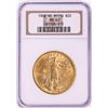 1908 No Motto $20 Saint Gaudens Double Eagle Gold Coin NGC MS62