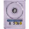 Image 2 : 2020-Mo Mexico Proof 1/20 oz Silver Libertad Coin PCGS PR70DCAM