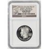 2014 $125 British Virgin Island Platinum Kennedy NGC Gem Proof Ultra High Relief