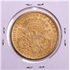 Image 2 : 1895 $20 Liberty Head Double Eagle Gold Coin