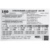 Image 1 : OUT OF SALE - STEVENSON CATALYST 10339