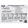 Image 1 : OUT OF SALE - STEVENSON MAGNUM 10230