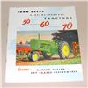 Image 1 : JD 50-60-70 Tractor Brochure
