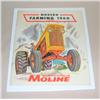 Image 1 : MM 1960 Modern Farming Full Line Catalog