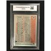 Image 2 : 2006 TOPPS BASEBALL NO.311 MICKEY MANTLE (GCG 9.5)