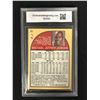 Image 2 : 1990-91 NBA HOOPS NO.65 MICHAEL JORDAN (GCG 9)